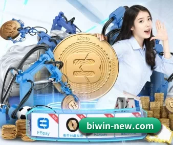 必赢亚洲 APP